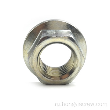 DIN 6923 Hexagon Serret Face Nut с фланцем